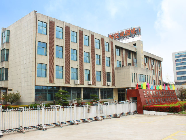 江蘇華源環(huán)保科技有限公司